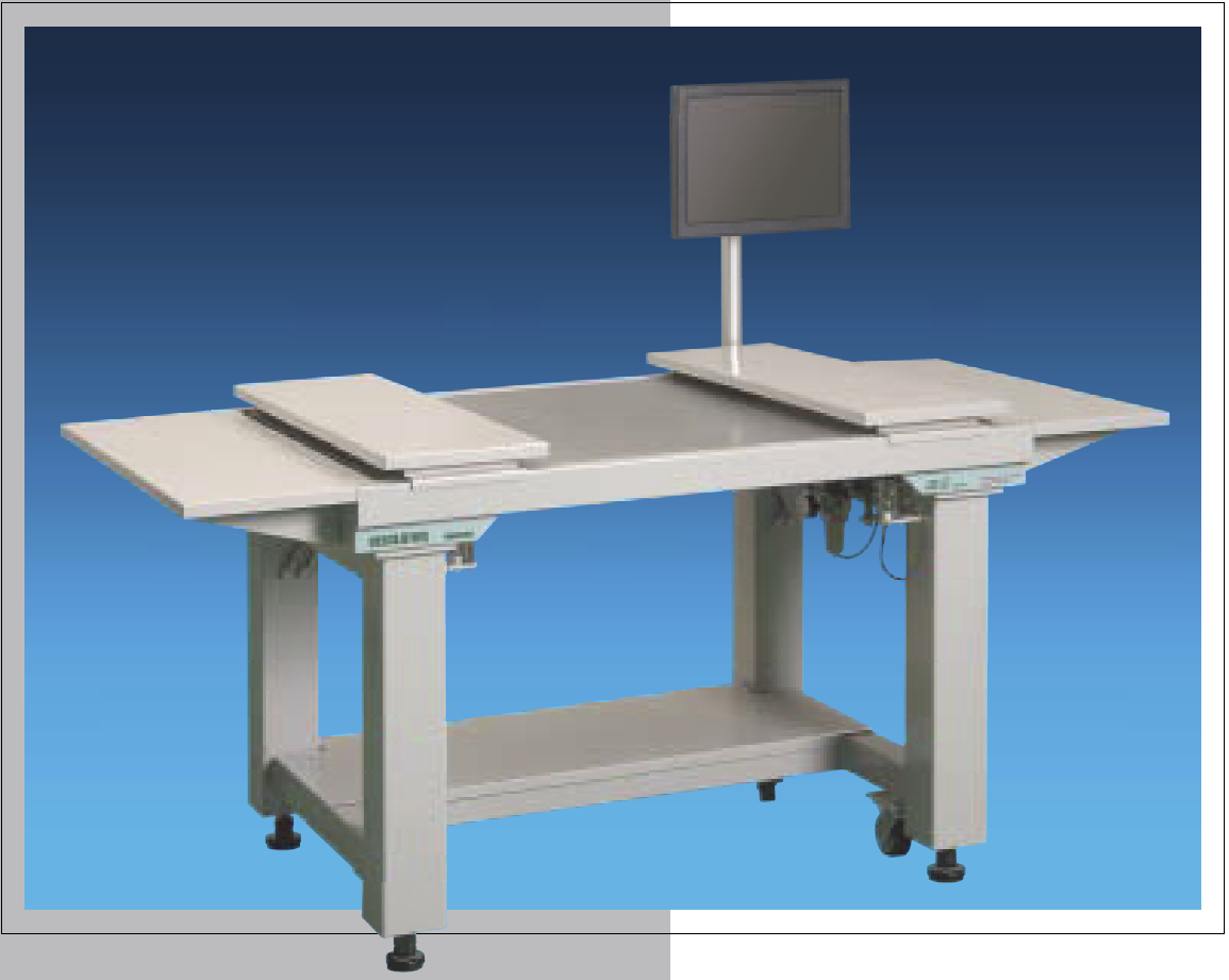 MEIRITSU Antivibration Talbe