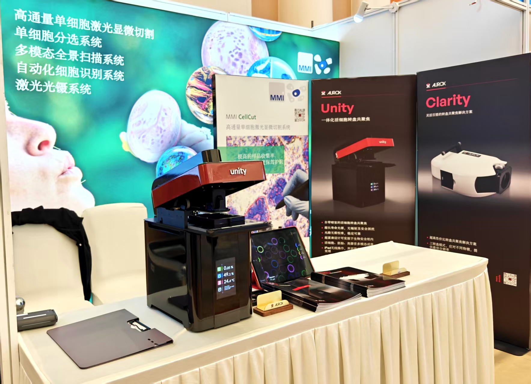 The 10th AFLAS Congress & The 18th Academic Conference on Laboratory Animal Science and Technology of china